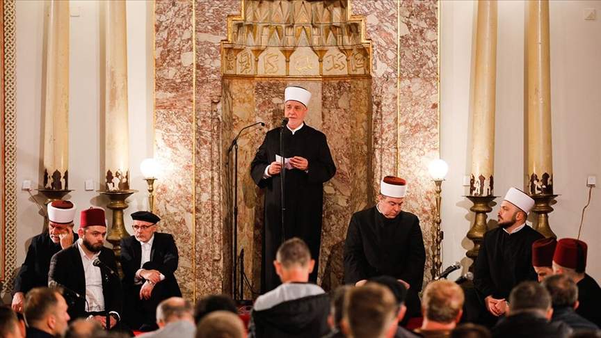 U Gazi Husrev-begovoj džamiji održana svečanost povodom noći Lejletu-l-kadr
